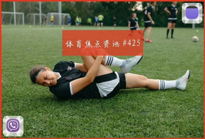 尼日利亚点球大战摩洛哥主场复仇非洲杯焦点战报