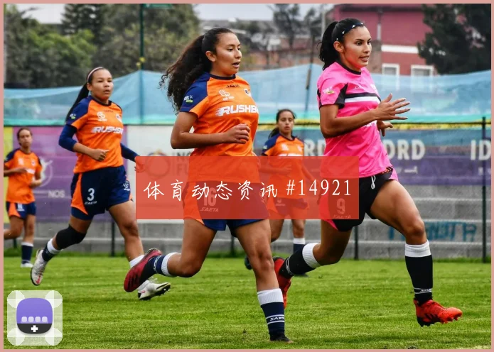 克罗地亚vs加纳小组赛冷门指数