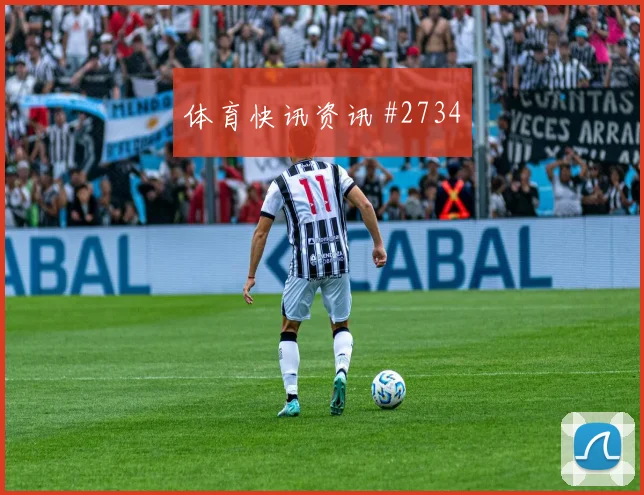 海地vs摩洛哥2026世界杯直播时间