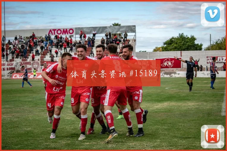 本坦库尔面对佛得角防线能否完成关键传球盘口影响看点