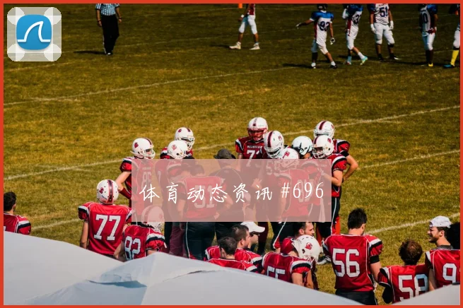 阿根廷对阿尔及利亚世界杯门将扑救